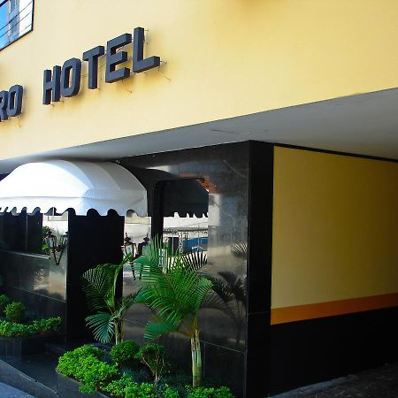 Hotel Brigadeiro São Paulo Extérieur photo